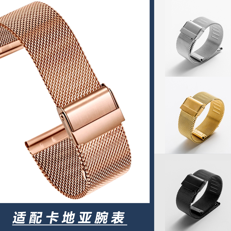 New Model Compatible with Cartier Steel Watch Bands for Tank, Panthère, Santos, Men's and Women's Models, Large, Medium, and Small Sizes Steel Watch Straps New Model Compatible with Cartier Steel Watch Bands for Tank, Panthère, Santos, Men's and Women's Models, Large, Medium, and Small Sizes Steel Watch Straps