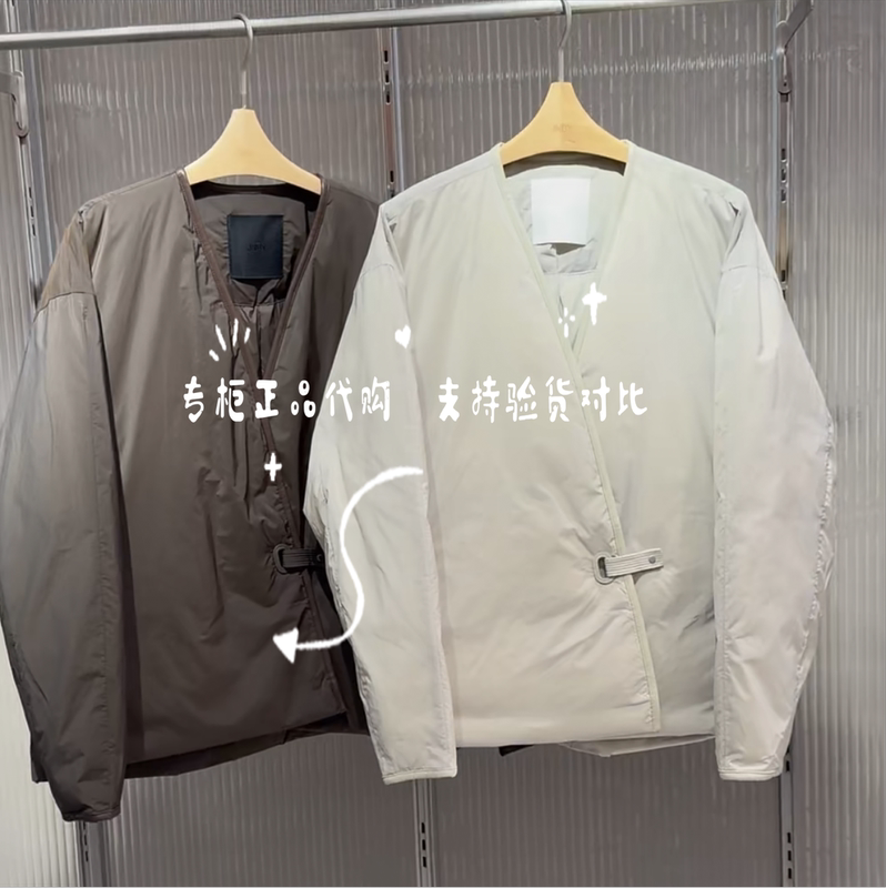 2026 Winter down Jacket Loose Fit Collarless Chinese Style 5Q0C13250 1795