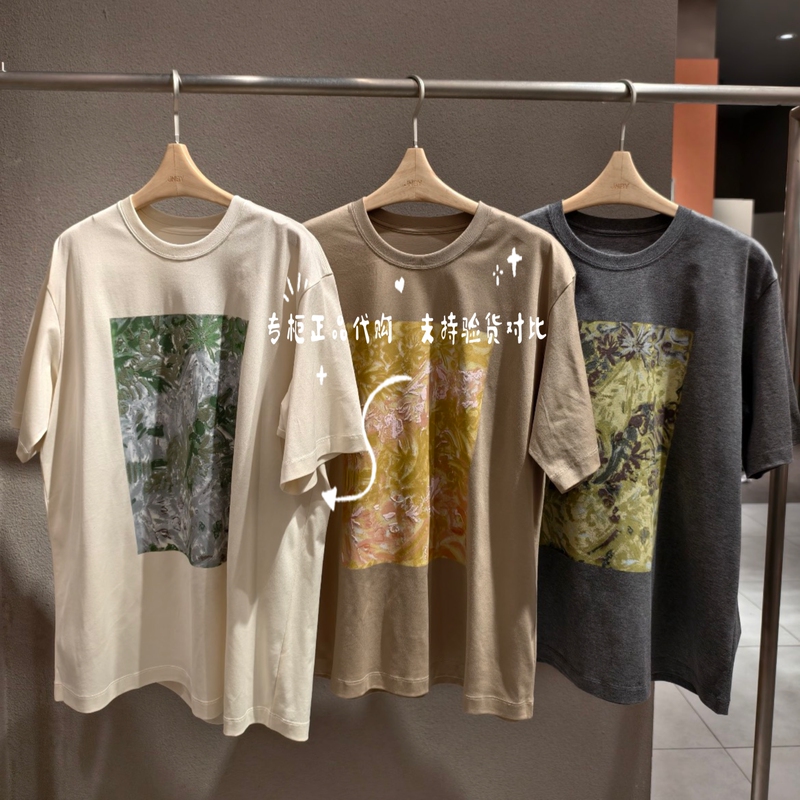 2026 Autumn New T-Shirt Short-Sleeved Flocking Pattern 5Q8111560 695 2026 Autumn New T-Shirt Short-Sleeved Flocking Pattern 5Q8111560 695