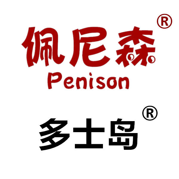 多士岛旗舰店的LOGO