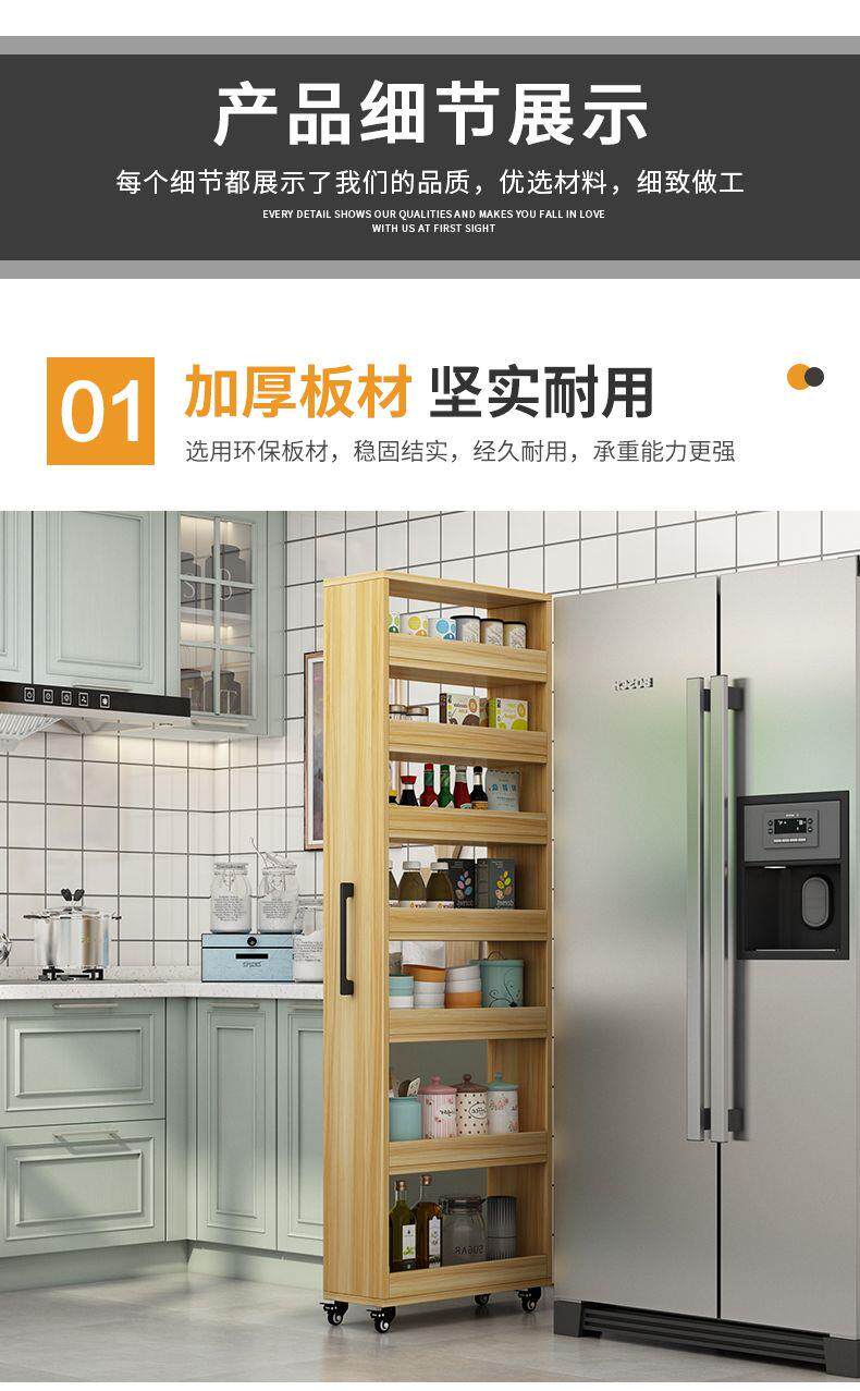 Шкаф Шлица 定制置物柜书架侧抽拉式收纳柜夹缝窄缝厨房省空间大容量柜多功能 No brand