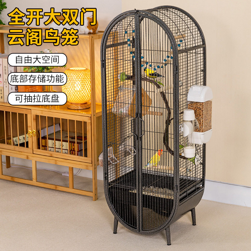 新款室内观赏鸟笼：大号开门虎皮玄凤牡丹文鸟笼，养鸟爱好者的终极选择！-鸟笼-淘宝好物网