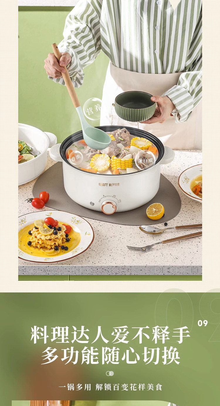 Плиты 特价全自动一体炒菜电炒锅多功能料理锅蒸煎炒涮不粘电火锅电蒸锅 Other