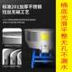 Feed mixer breeding fish, shrimp and pig mixer stainless steel household plastic pellet injection molding mixer mixer