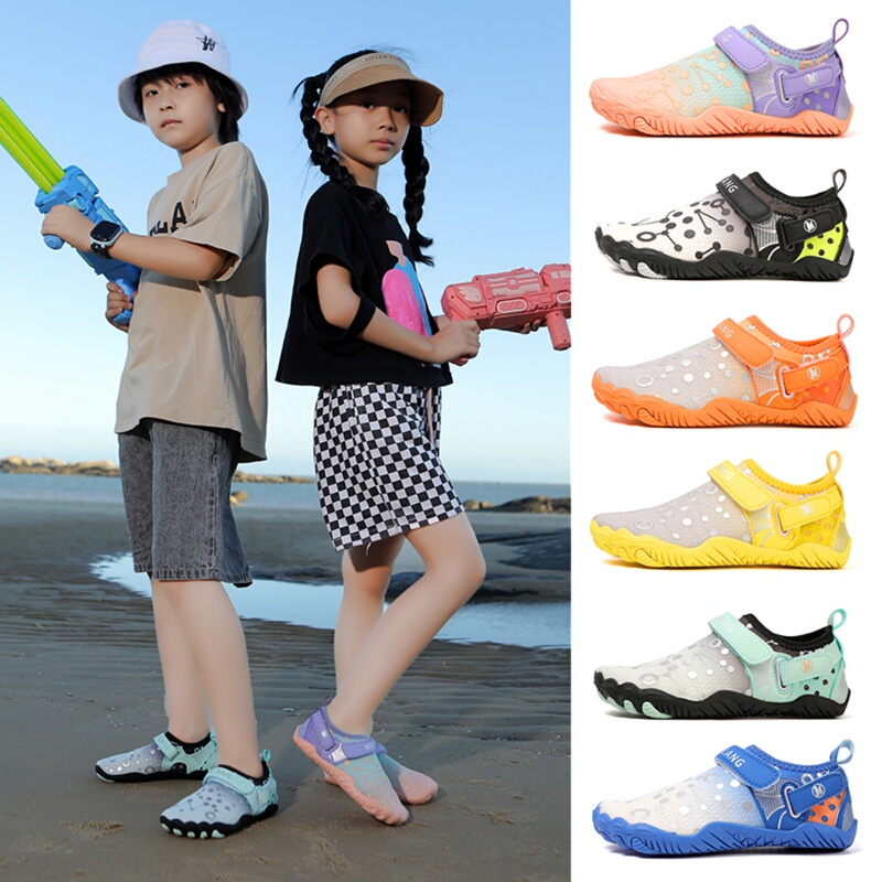 Children's Outdoor Beach Shoes, Rafting and River Tracing Shoes, Men's and Women's Quick-Drying Water Shoes, Diving and Swimming Shoes, Non-Slip and Anti-Cut Shoes for the Beach Children's Outdoor Beach Shoes, Rafting and River Tracing Shoes, Men's and Women's Quick-Drying Water Shoes, Diving and Swimming Shoes, Non-Slip and Anti-Cut Shoes for the Beach