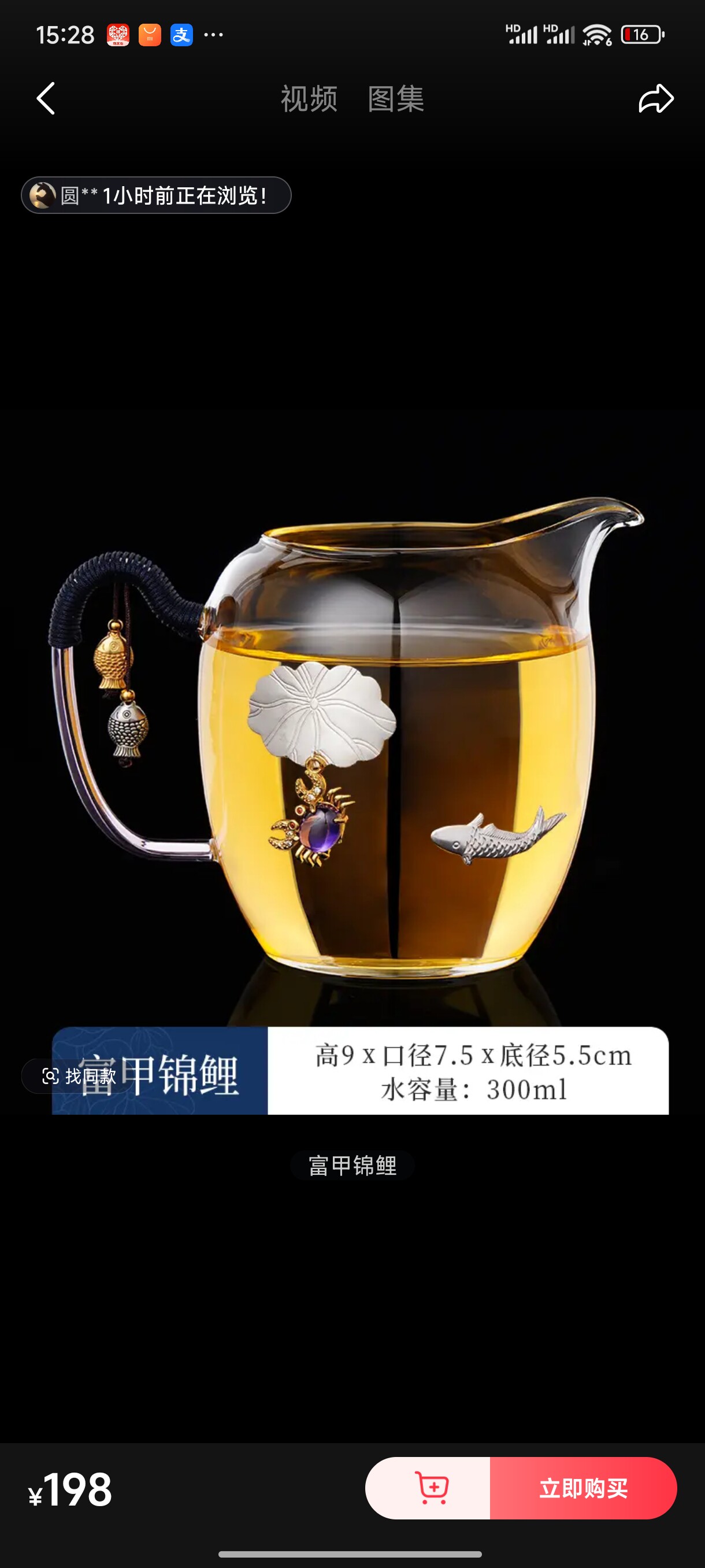 猎苍贸易