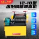 12-18 type scrap steel bar straightening machine steel bar straightening machine round steel rebar refurbished recycled steel bar straightening machine
