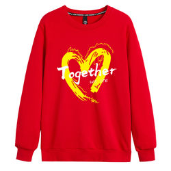 Love-Themed Family Matching Outfits, Unisex Long-Sleeved Sweatshirts with Fleece Lining, Suitable for Middle and High School Students, Can Be Worn as Class Uniforms or Activity Wear
