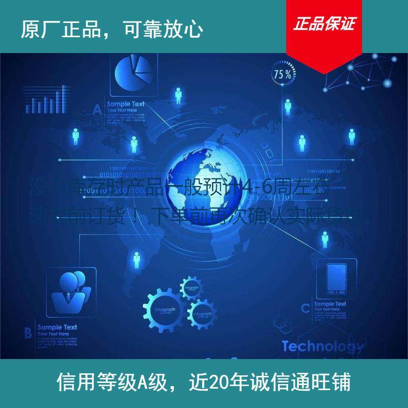 2025年如何选购TV/Fridge Guard过欠压保护器应对非洲英式插座挑战？