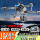 Подлинный беспилотник DJI для аэрофотосъемки высокой четкости, профессиональная тепловизионная съемка ночного видения, длительное время автономной работы, поставка в тяжелых условиях эксплуатации, производство самолетов 5-тонной модели. mini 0