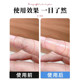 Anti-Crack Finger Patches, Anti-Allergy, Injury Protection Finger Covers, Transparent Anti-Wear Self-Adhesive Finger Covers, Anti-Cracking, Anti-Scratch