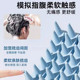 Hair Washing Massage Comb for Men and Women, Scalp Shampoo Brush That Doesn'T Damage Hair, Deep Cleaning, Anti-Itch Shampoo Comb, Hair Washing and Combing Tool