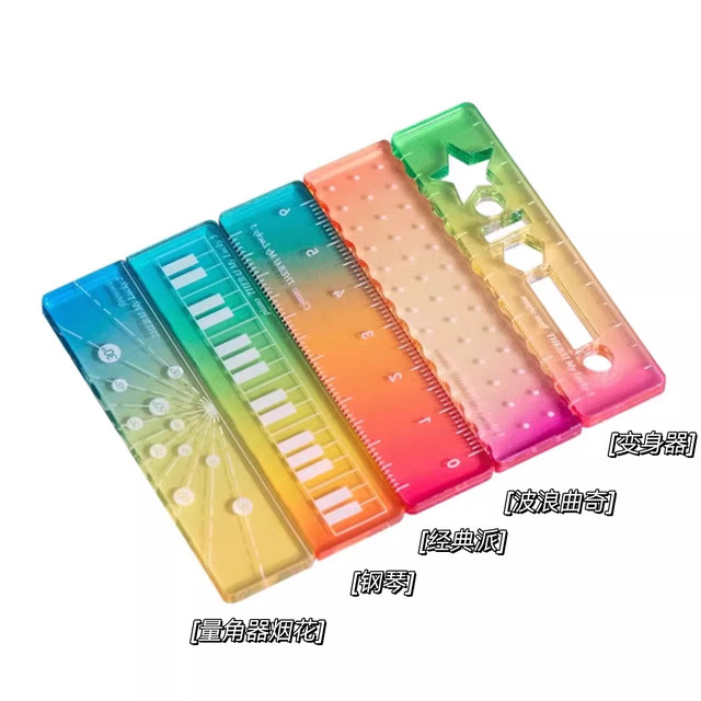 Satisfying and Convenient Ruler, Candy-Colored M5 Mini Multifunctional Scale Ruler, Transparent Wavy Straight Ruler