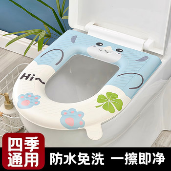 Waterproof Thickened Toilet Seat Cushion, Universal for All Seasons, Winter Warm Toilet Seat Cover, Toilet Seat Pad