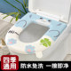 Waterproof Thickened Toilet Seat Cushion, Universal for All Seasons, Winter Warm Toilet Seat Cover, Toilet Seat Pad