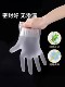 Disposable Gloves, Food-Grade, Thickened, for Catering, Household Kitchen, Plastic, Dishwashing, Wear-Resistant, for Beauty Salons