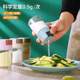 Quantitative Salt Bottle Plastic Seasoning Jar Sealed Moisture-Proof Salt Control Seasoning Bottle Household Kitchen Seasoning Bottle Set