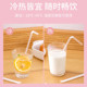 Disposable Individually Packaged Single Straws for Postpartum Women, Children, and Babies, Food-Grade Thin Straws, Plastic Milk Tea Straws, Thick Straws