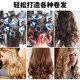 Sponge Curling Iron for Lazy People, Large Wave Curling Roller, Sleep Curling Magic Tool, Long-Lasting Styling, No Damage to Hair, Perm Curling Rod