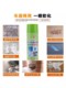 Guanghe Adhesive Remover Household Universal Glue Remover for Removing Adhesive from Car Doors and Windows Labels