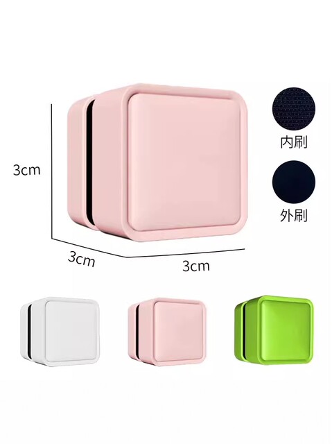 Fish tank magnetic brush super strong no dead ends to clean the inner wall of moss, scrape algae and scale cleaning brush to wipe fish tank glass artifact