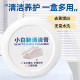 White Shoe Cleaning Paste, Whitening and Yellowing Removal Cleaner, Shoe Brush, One-Wipe White, No-Wash Shoe Cleaning, Shoe Wiping and Washing Magic Tool
