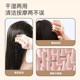 Hair Washing Massage Comb for Men and Women, Scalp Shampoo Brush That Doesn'T Damage Hair, Deep Cleaning, Anti-Itch Shampoo Comb, Hair Washing and Combing Tool