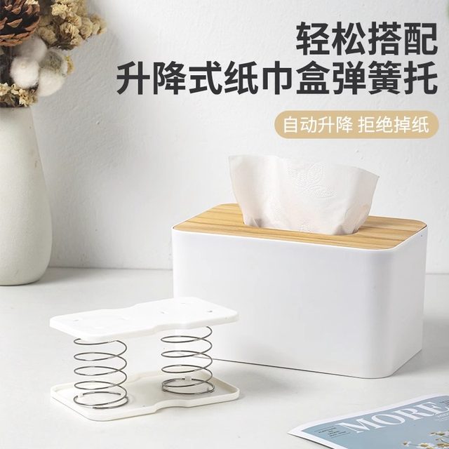Creative Automatic Lifting Spring-Loaded Tissue Box for Home Use, Popular Online Tissue Dispenser, One-Pull-To-The-Bottom Tissue Gadget