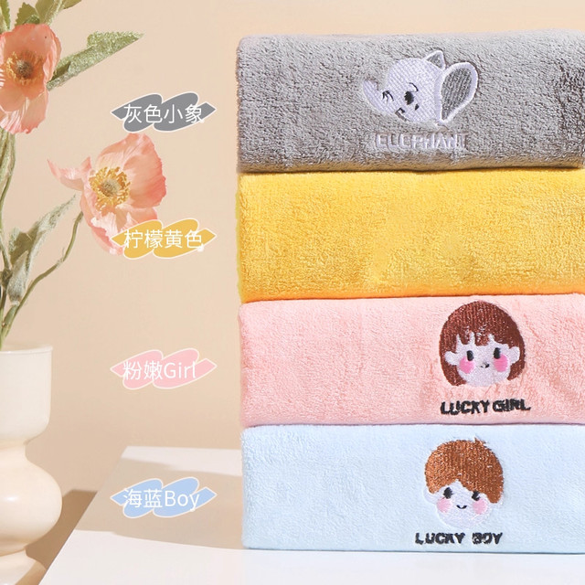 Children's washcloth, face bib, brushing teeth, waterproof bib, multi-functional towel, baby non-wet clothing, children's mouthwash towel