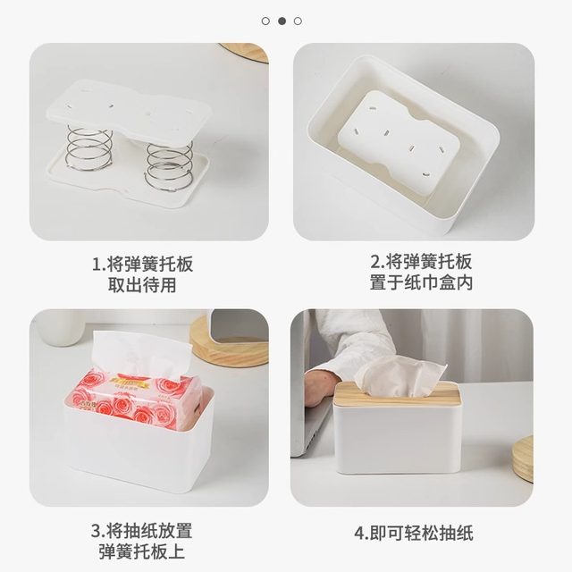 Creative Automatic Lifting Spring-Loaded Tissue Box for Home Use, Popular Online Tissue Dispenser, One-Pull-To-The-Bottom Tissue Gadget