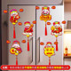 God of Wealth Fridge Magnet with Shaking Head, Personalized and Creative 2025 New Model, Festive Decoration for New Year Holidays