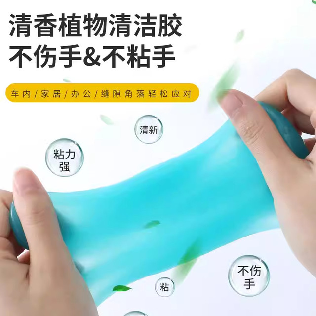 Window Groove Cleaning Tool, Groove Gap Cleaning Soft Gel, Reusable Dust Removal and Cleaning Tool