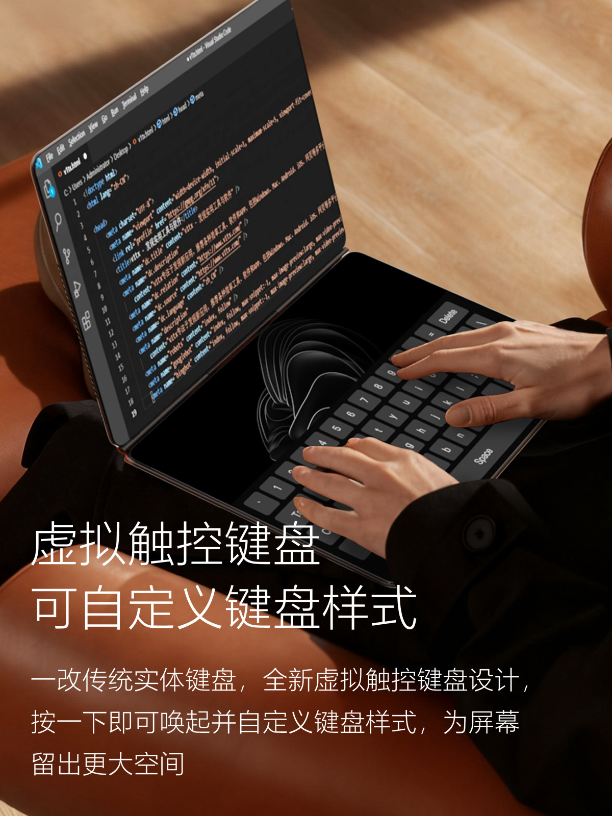 [Dual-Screen Laptop]X2Flip Book Tablet 2-in-1 10.95-Inch Intel Touch-Screen Laptop, Thin and Lightweight for Business, Office, Online Classes, Design, Ultra-Thin and Portable