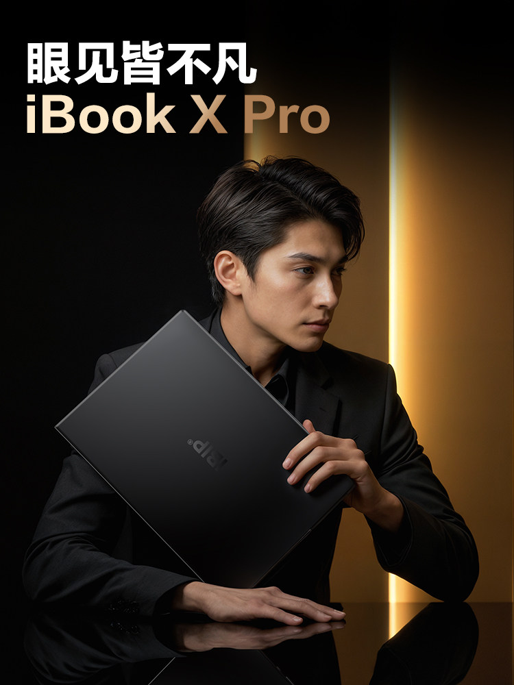 [Intel Ultra7 255H]Intel Laptop Core Ultra Series Processor 2026 Official Brand New Genuine Graphics Design Ultra-Thin and Portable