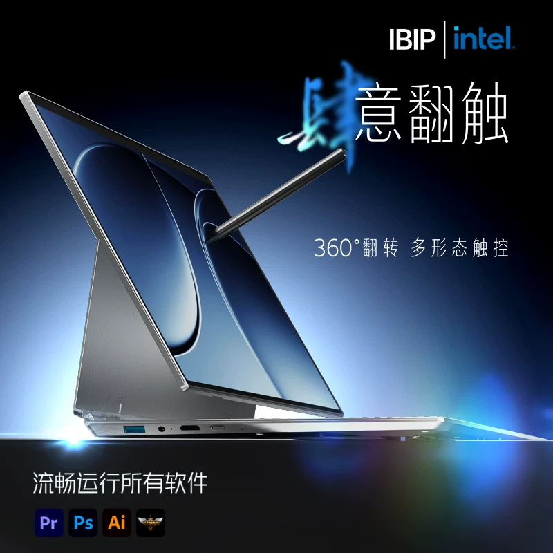 Таблетный легкий и тонкий дизайн портативный ноутбук, процессор Intel Core i9, складной экран, 2 в 1, бизнес-версия, официальный продукт