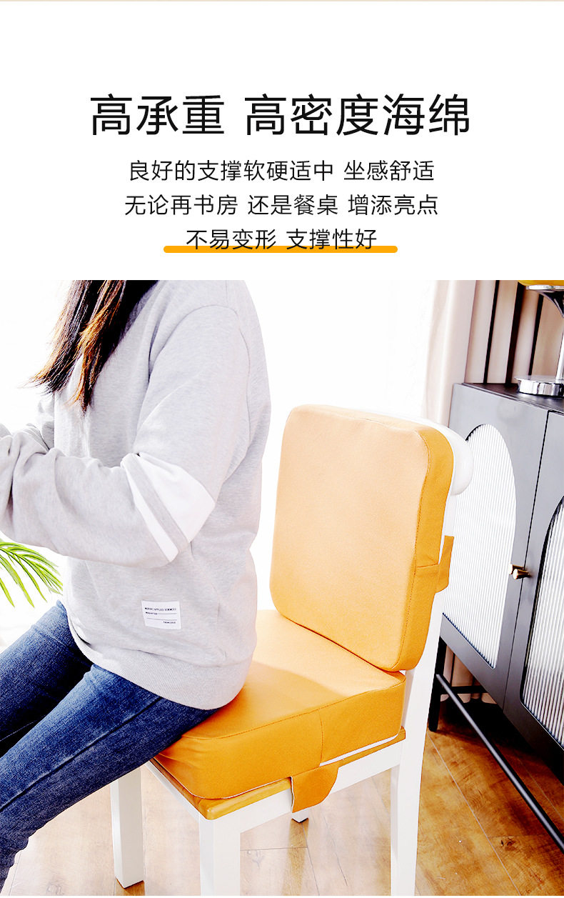 Кресло, Наука 儿童坐垫加厚增高宝宝吃饭学习椅子垫海绵垫硬小学生防滑垫子座垫
