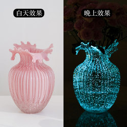 Vintage Luminous Wave-Patterned Glass Vase Ornament, Light Luxury and High-End Feel, Living Room Tabletop Water-Cultured Flower Arrangement Decorative Vessel