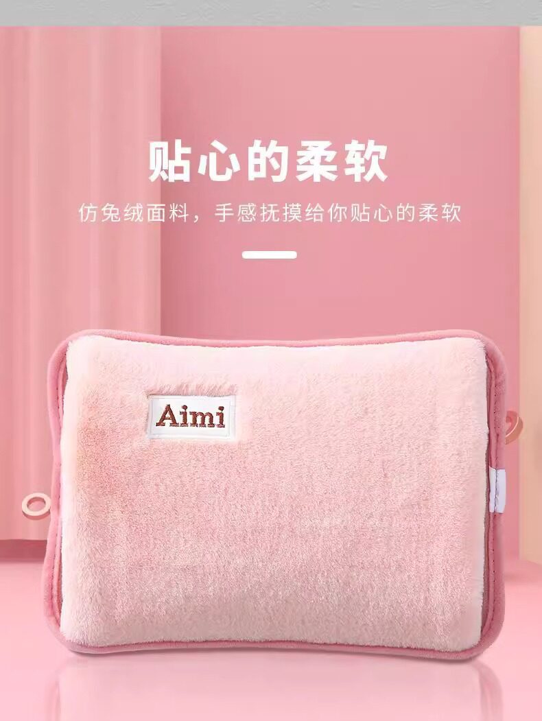 Грелка 充电式热水袋暖手宝暖宝宝防爆女生用2025新款电暖宝暖水袋敷正品