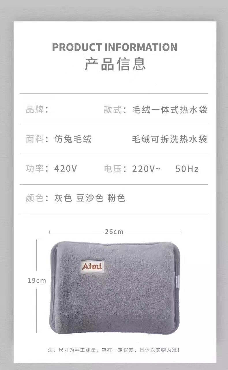 Грелка 充电式热水袋暖手宝暖宝宝防爆女生用2025新款电暖宝暖水袋敷正品