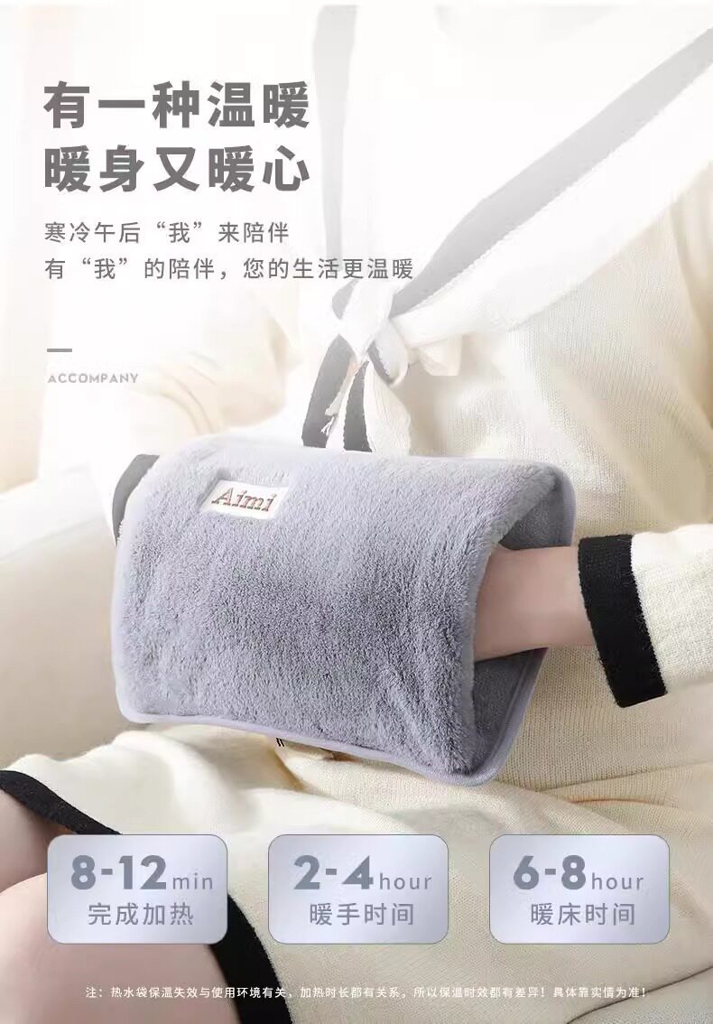 Грелка 充电式热水袋暖手宝暖宝宝防爆女生用2025新款电暖宝暖水袋敷正品