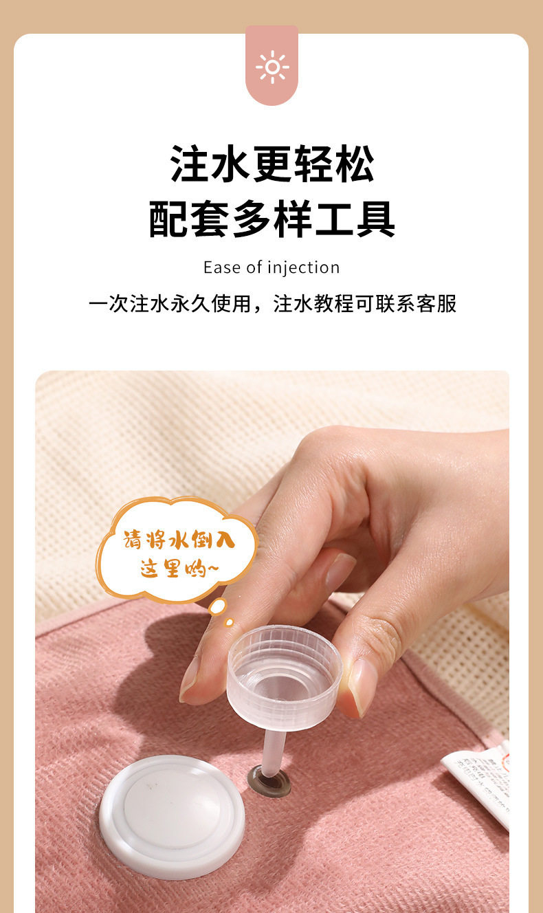 Грелка 充电式热水袋暖手宝暖宝宝防爆女生用2025新款电暖宝暖水袋敷正品