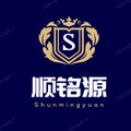 顺铭源家具品牌店的LOGO