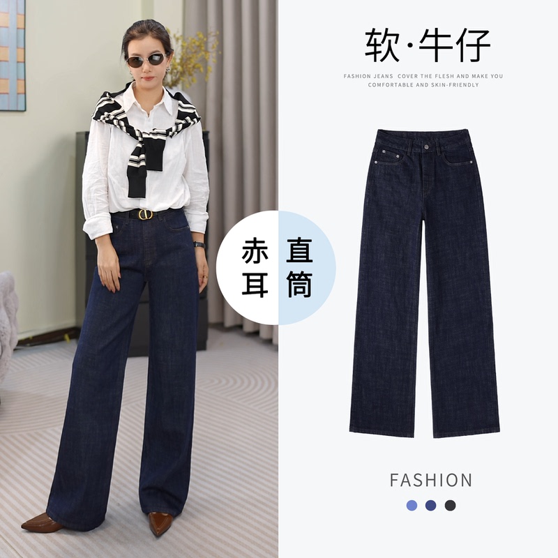 Kaulala Women's Jeans 2026 New Spring Selvedge Raw Denim Mid-High Waist Slim Straight Wide-Leg Petite Size