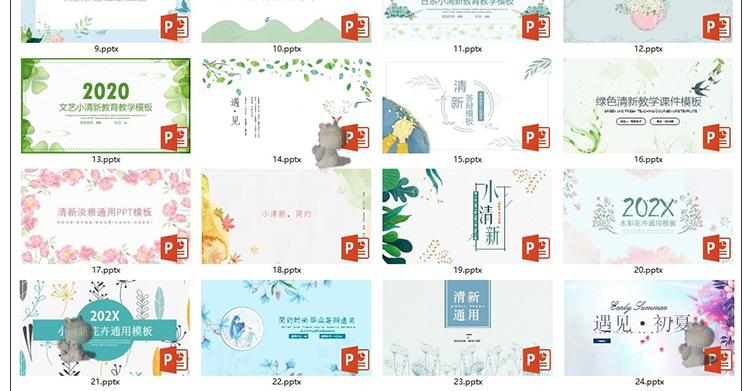 图片[6]-50套唯美小清新PPT模板素材- 高颜值工作总结汇报水彩手绘韩范PPT幻灯片【电商热销995】-欢迎光临本站