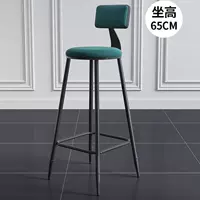 Второе поколение черное кресло+зеленый бархат 65 см