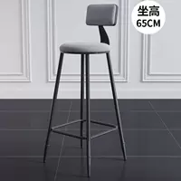 Второе генерация черного стула+серый бархат 65 см