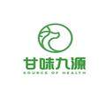 甘味九源旗舰店