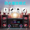 Xianke Audio Home Karaoke Subwoofer Home Theater Ktv Audio Set 2.1 Bluetooth Amplifier Computer Speakers