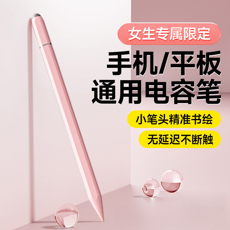 OPPO手机屏幕划不动？手把手教你解决，拯救你的宝贝手机！