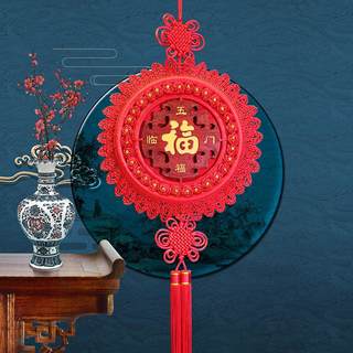 天翊吉中国结桃木福字挂件大号客厅卧室玄关电视墙招财高档挂饰